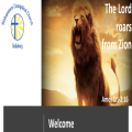 Amos 1:1-2:16: God is Just and so will Judge